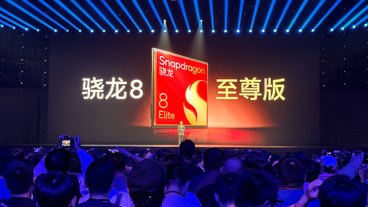 小米发布会总结：小米15无敌，小米SU7 Ultra无畏-第12张图片-科技快讯