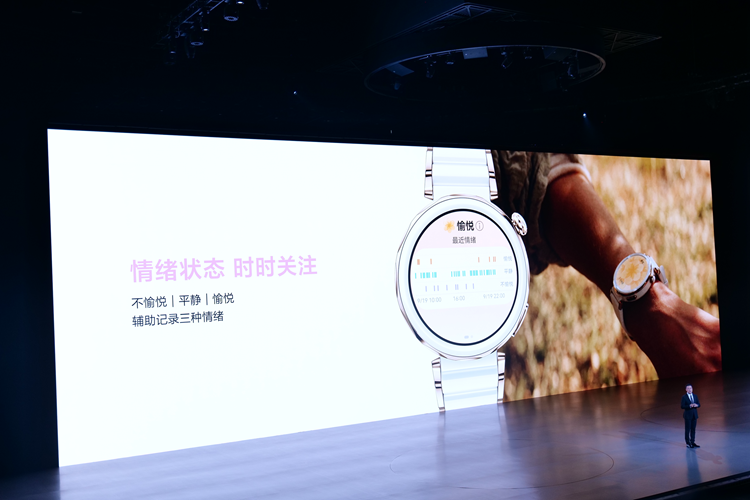 没有华为Mate70！但是华为秋季发布会上的电视、汽车杀疯了！-第4张图片-科技快讯