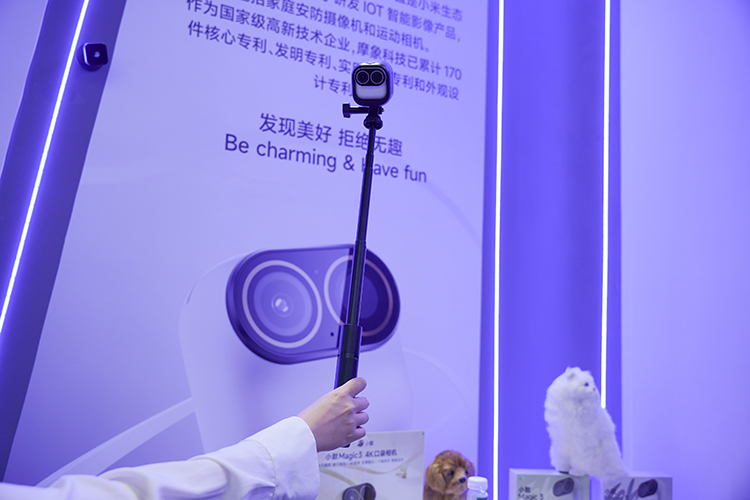 主打女性用户的口袋相机 摩象科技携小默Magic3参展Tech G 2024-第8张图片-科技快讯