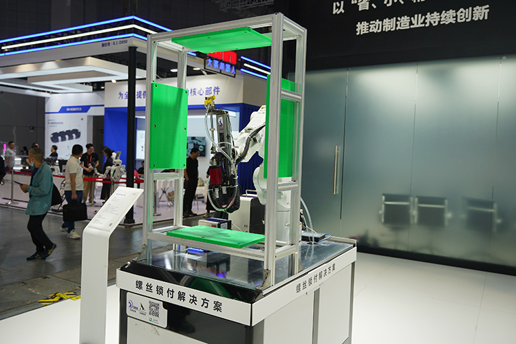 高效分拣提升产品良率 爱普生携多种工业机器人解决方案参展工博会-第6张图片-科技快讯