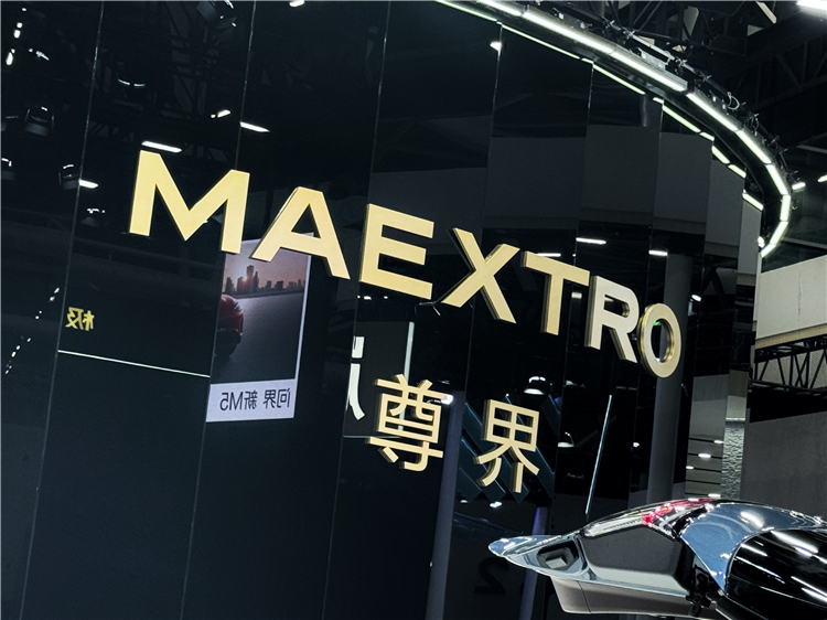 余承东说漏嘴：Mate 70系列将于11月26日与尊界一起发布-第3张图片-科技快讯