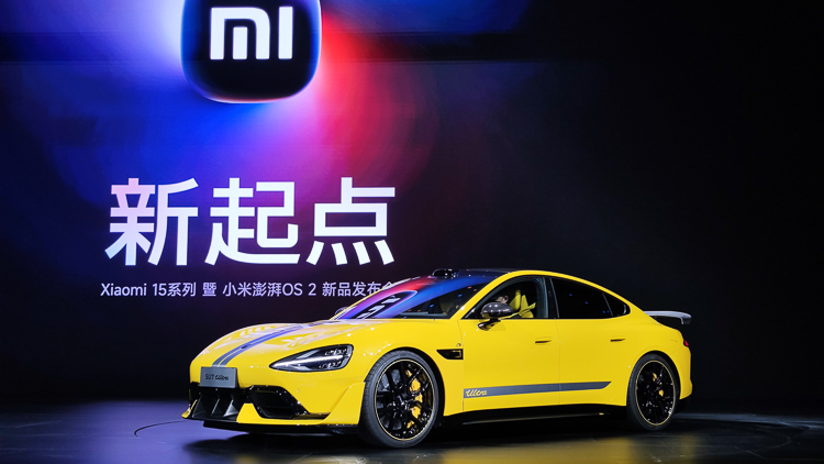 “小米驾校”来了！报名费9999元，可用于购买小米SU7 Ultra-第2张图片-科技快讯
