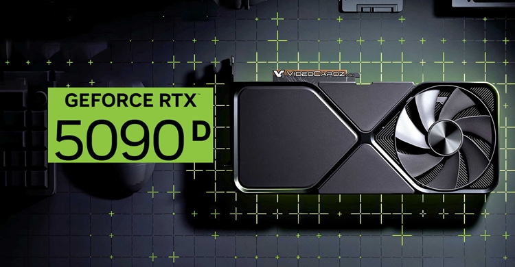 骨灰级玩家狂喜：NVIDIA RTX 5090D显卡曝光-第1张图片-科技快讯