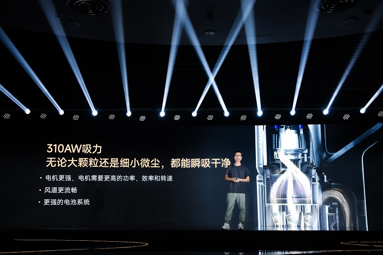 又破记录？！追觅新款吸尘器登顶行业吸力榜首-第3张图片-科技快讯