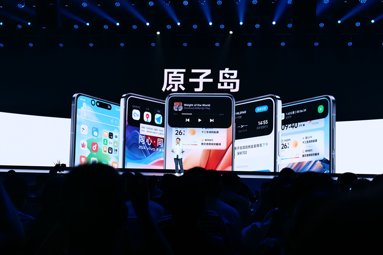vivo OriginOS 5发布，加入想要的AI功能，但却看到了许多友商身影 -第10张图片-科技快讯