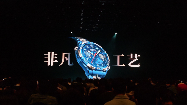 一表两机三车，华为Mate 70系列发布会诠释了什么叫作高端-第17张图片-科技快讯