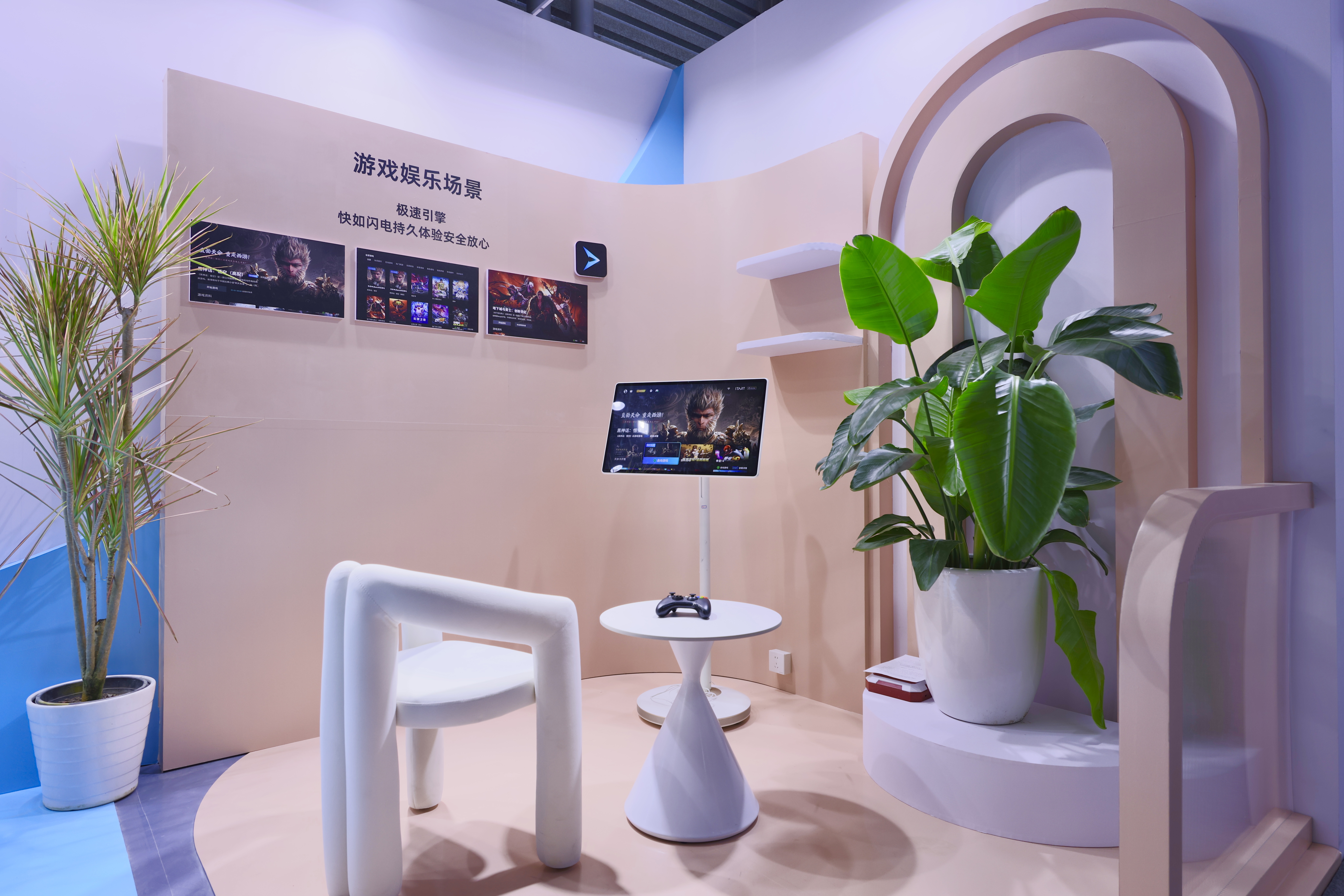 天猫精灵哇哦闺蜜机亮相TechG展：创新设计与AIoT生态的深度融合-第6张图片-科技快讯