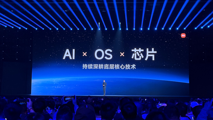 小米发布会总结：小米15无敌，小米SU7 Ultra无畏-第2张图片-科技快讯