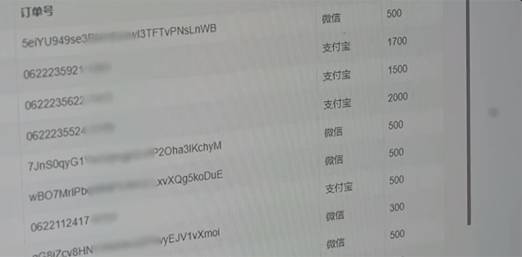 停个车就能泄露个人隐私？！我们竟然花钱把隐私送了出去&hellip;&hellip;-第2张图片-科技快讯