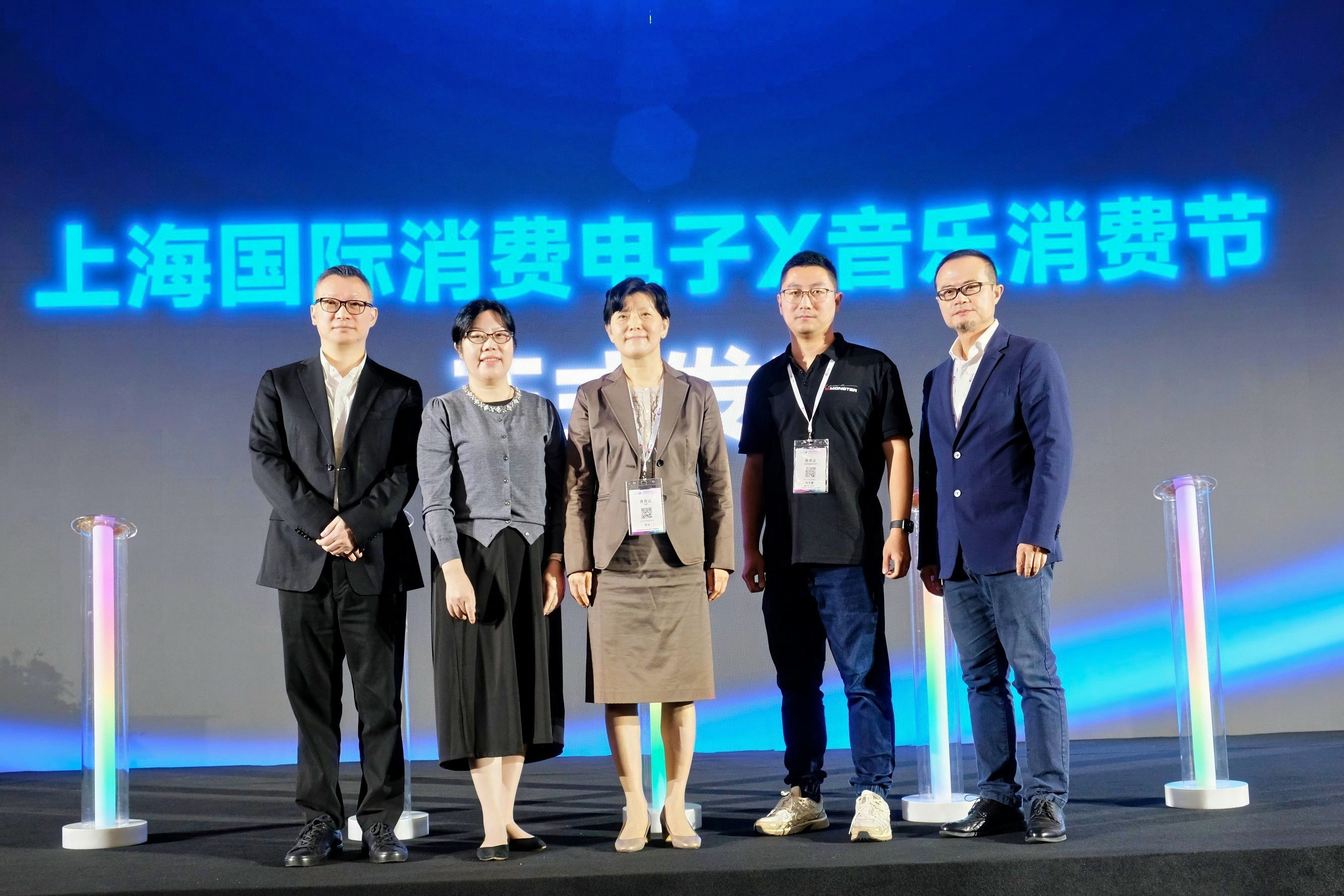 2024上海国际消费电子展回顾：智慧未来，科技引领经济发展新篇章-第9张图片-科技快讯
