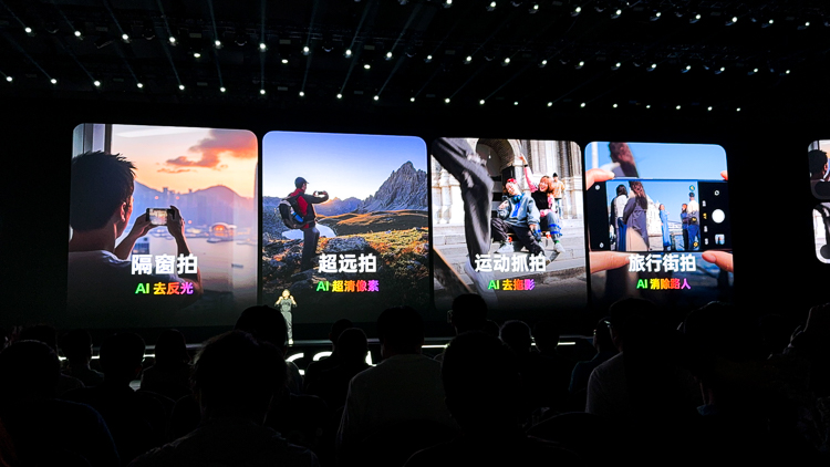 ColorOS 15发布：互传兼容iPhone，一键唤起AI，Find X8与一加13首发-第7张图片-科技快讯