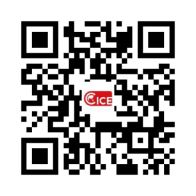 2024中国国际消费电子博览会10月18日启幕，精彩亮点 提前剧透！-第10张图片-科技快讯