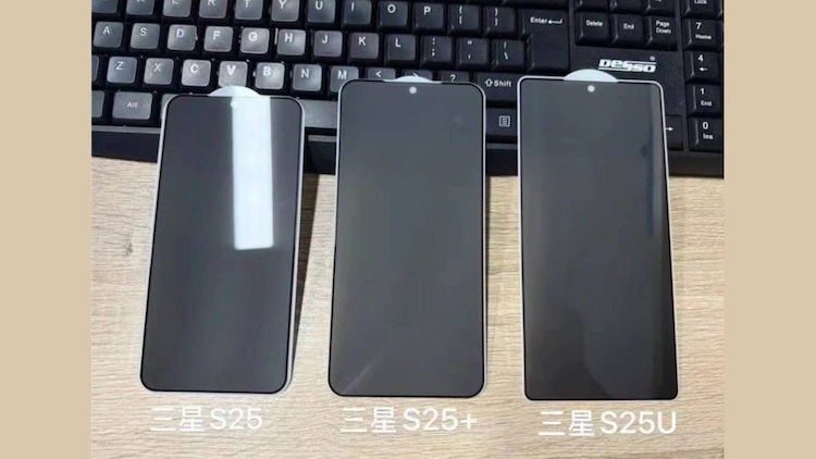 配件制造商泄露最终设计，三星Galaxy S25系列值得期待吗？-第2张图片-科技快讯