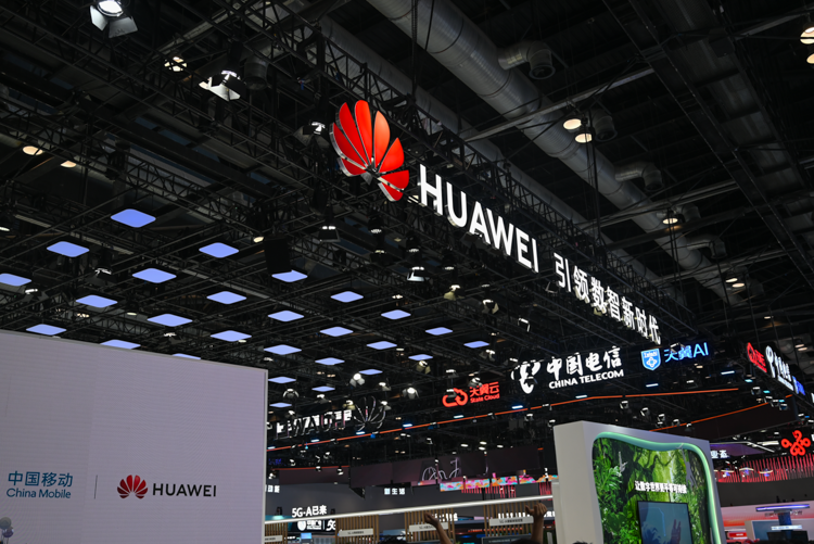 华为携海量 *** 通信解决方案亮相PT展：万兆入云提供极致游戏体验-第1张图片-科技快讯