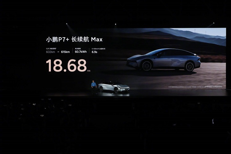 18.68万起，百公里电耗11.4！小鹏P7+上市，APP崩了？-第1张图片-科技快讯
