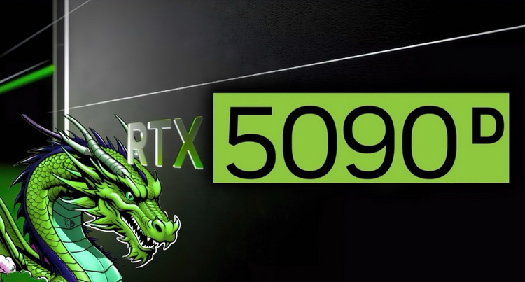 刀法退步？RTX 5090/5090 D发布推迟，50系首发或为RTX 5080-第3张图片-科技快讯