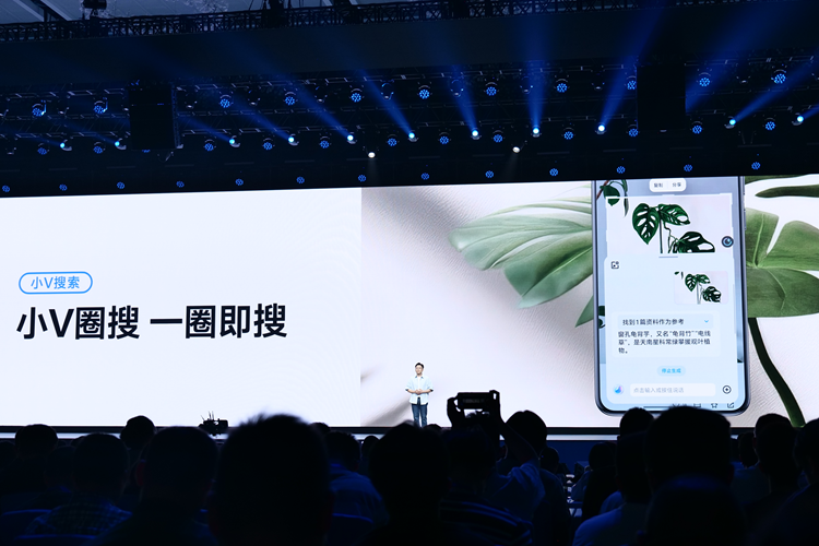 vivo OriginOS 5发布，加入想要的AI功能，但却看到了许多友商身影 -第9张图片-科技快讯