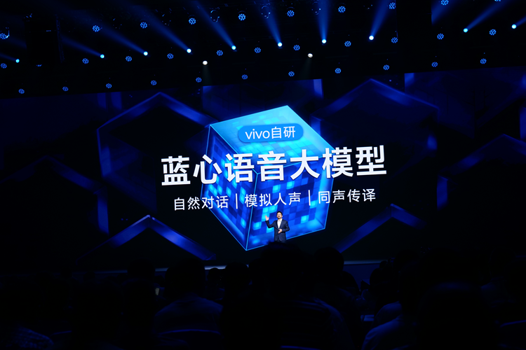 vivo OriginOS 5发布，加入想要的AI功能，但却看到了许多友商身影 -第4张图片-科技快讯
