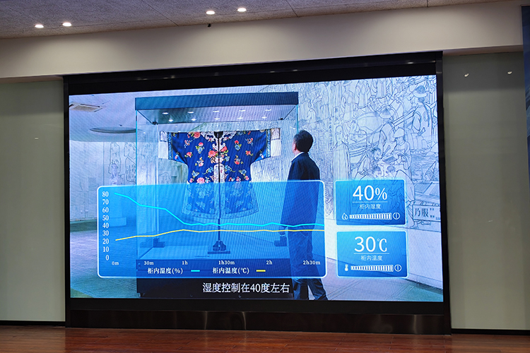 石头科技开启跨界技术合作 用创新分子筛来呵护丝绸工艺品 -第8张图片-科技快讯