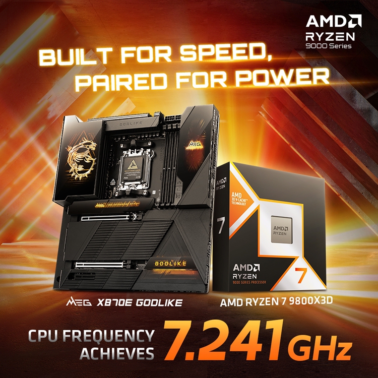还有它不会的吗？锐龙7 9800X3D超频已达7.24GHz-第1张图片-科技快讯