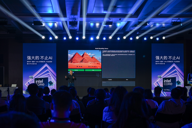 AI PC大菜来了：英特尔发布数十款酷睿Ultra 200系处理器终端-第4张图片-科技快讯