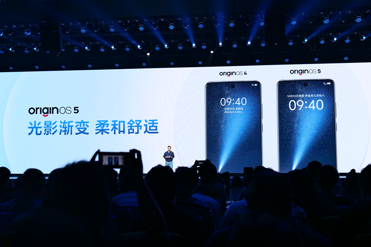 vivo OriginOS 5发布，加入想要的AI功能，但却看到了许多友商身影 -第16张图片-科技快讯