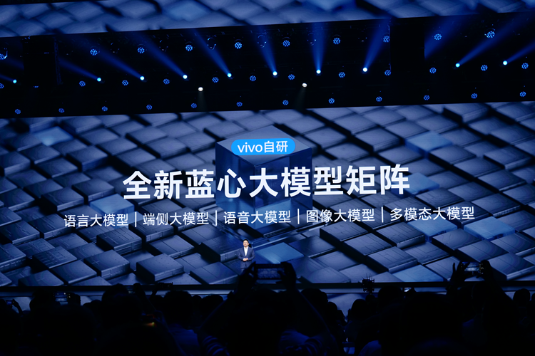 vivo OriginOS 5发布，加入想要的AI功能，但却看到了许多友商身影 -第3张图片-科技快讯