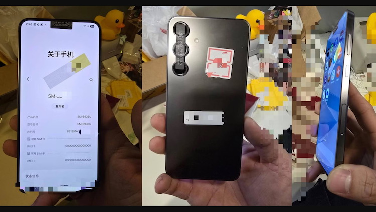 配件制造商泄露最终设计，三星Galaxy S25系列值得期待吗？-第3张图片-科技快讯