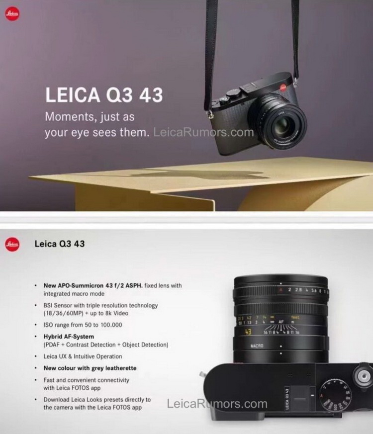 6800美元，徕卡标头便携相机Leica Q3 43价格再创新高-第4张图片-科技快讯