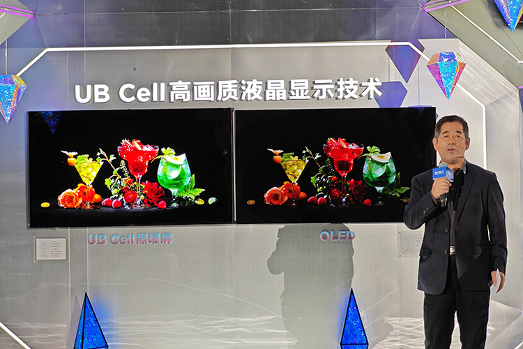 京东方详解ADS Pro多领域技术优势 展现中国屏幕强大竞争力-第4张图片-科技快讯