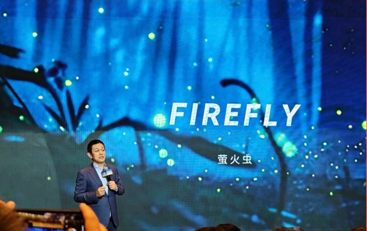 蔚来第三品牌萤火虫谍照曝光！对标海豚、MINI下个月公布？-第1张图片-科技快讯