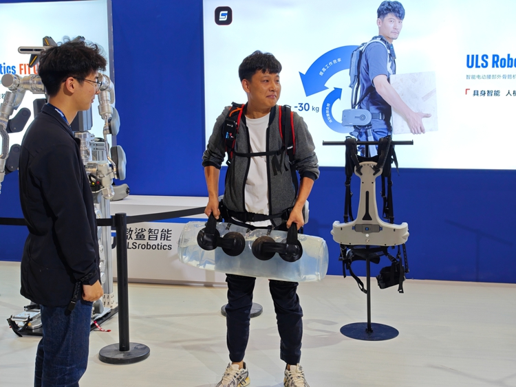 海量机器人亮相CICE 2024：用AI创造美好生活-第3张图片-科技快讯