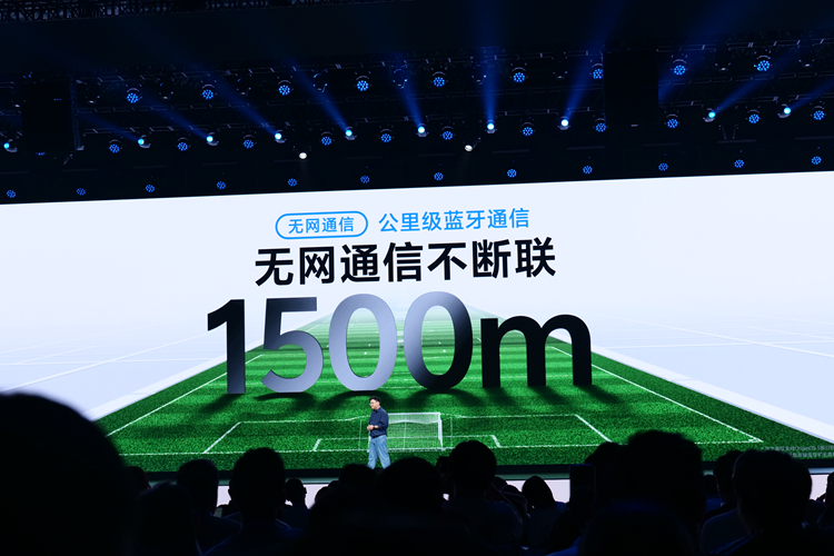 vivo OriginOS 5发布，加入想要的AI功能，但却看到了许多友商身影 -第20张图片-科技快讯