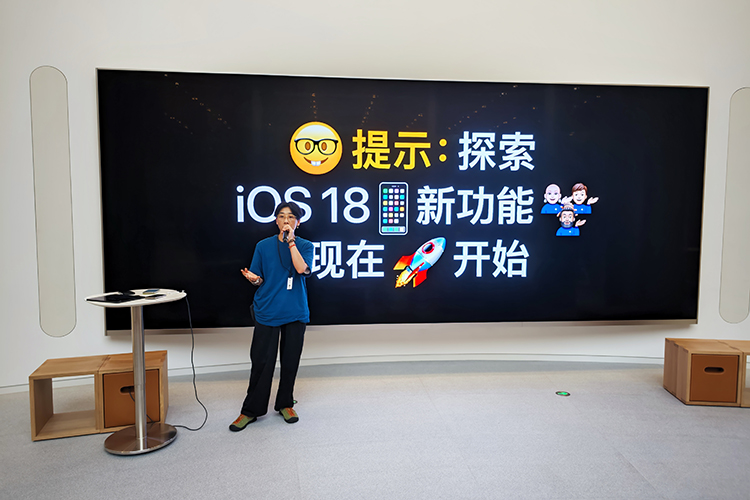台风雨浇不灭果粉们的热情 iPhone 16系列上海首销盛况依旧-第13张图片-科技快讯