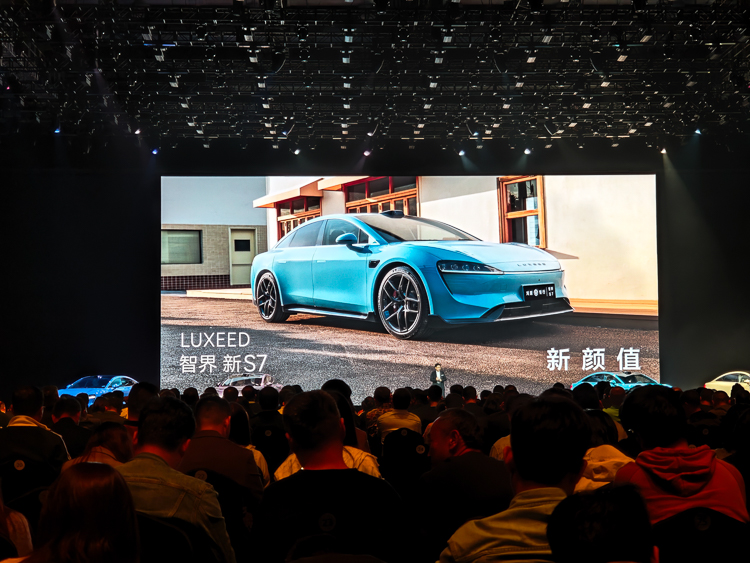 一表两机三车，华为Mate 70系列发布会诠释了什么叫作高端-第21张图片-科技快讯