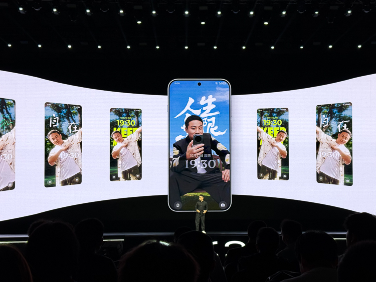 ColorOS 15发布：互传兼容iPhone，一键唤起AI，Find X8与一加13首发-第11张图片-科技快讯