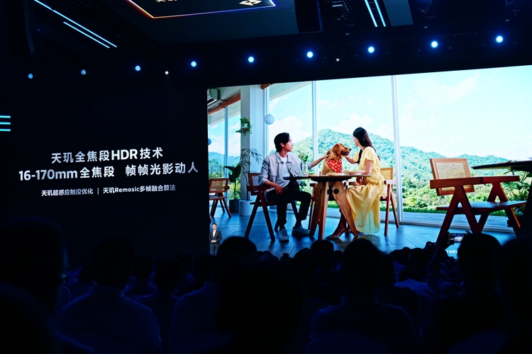 天玑9400处理器发布，发布会现场笑疯了，米OV三家抢“天玑 *** ”-第16张图片-科技快讯