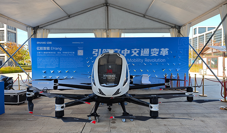 再次点燃人类的飞天梦！2024电博会见证低空经济崛起-第9张图片-科技快讯