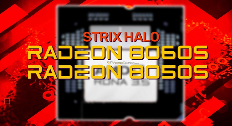 AMD Strix Halo处理器性能出炉：与RTX 3060差不多-第1张图片-科技快讯
