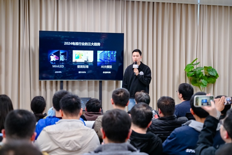两万内顶配壁画电视长什么样？品鉴长虹AI TV U7H Mini-第3张图片-科技快讯