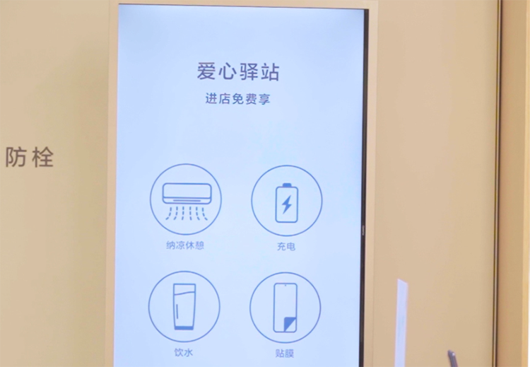 华为服务回馈礼遇活动火热进行中，多重福利等你来享-第6张图片-科技快讯