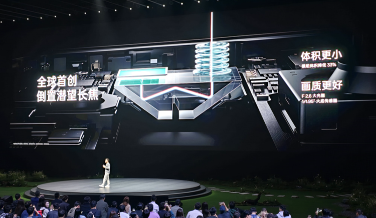 OPPO Find X8系列发布，倒置潜望长焦和一键抓拍，有点意思-第3张图片-科技快讯