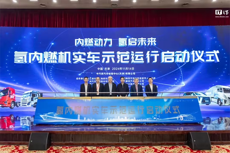 继续深耕氢能源技术，丰田计划引入增压器以提升发动机效率-第3张图片-科技快讯