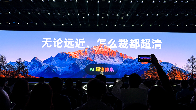 ColorOS 15发布：互传兼容iPhone，一键唤起AI，Find X8与一加13首发-第6张图片-科技快讯