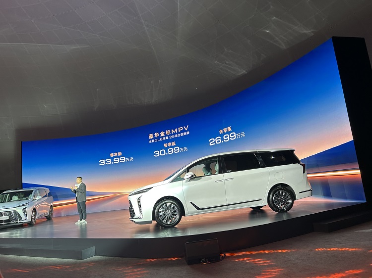 别克GL8也扛不住了，暴降4.8万元？全新陆尊上市，26.99万起-第1张图片-科技快讯