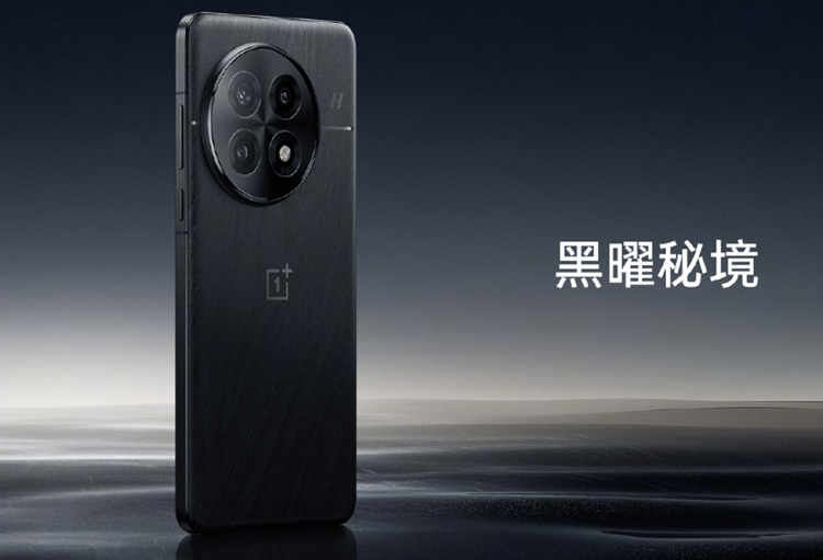耐不住的一加13也官宣了！10月31日发布，刘作虎叫它为十三香-第2张图片-科技快讯