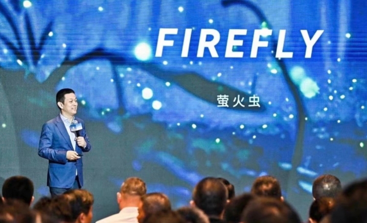 蔚来第三品牌萤火虫年底亮相，专为城市白领打造，或10万元起售-第3张图片-科技快讯