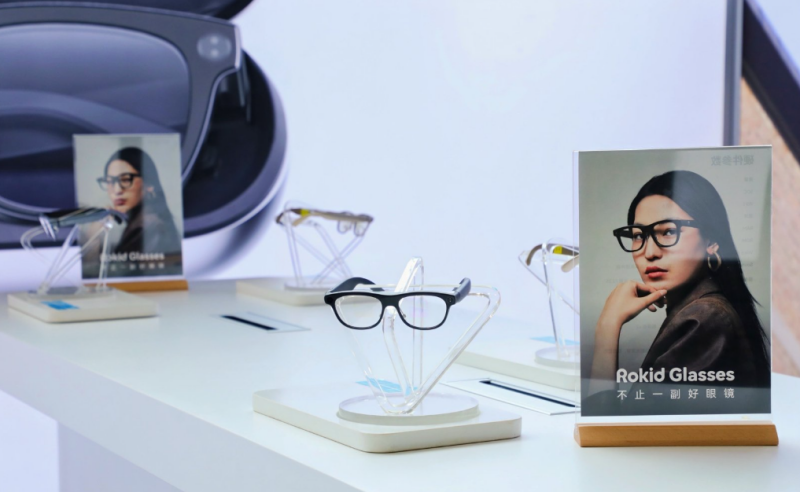 Rokid Glasses 震撼发布：AR眼镜引领消费新纪元-第2张图片-科技快讯