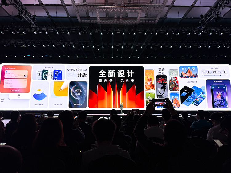 ColorOS 15发布：互传兼容iPhone，一键唤起AI，Find X8与一加13首发-第10张图片-科技快讯