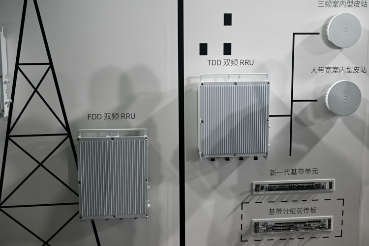 爱立信参展2024中国国际信息通信展：助力5G-A顺利落地，为6G做准备-第3张图片-科技快讯